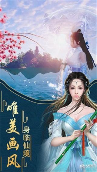 这是我的战争
