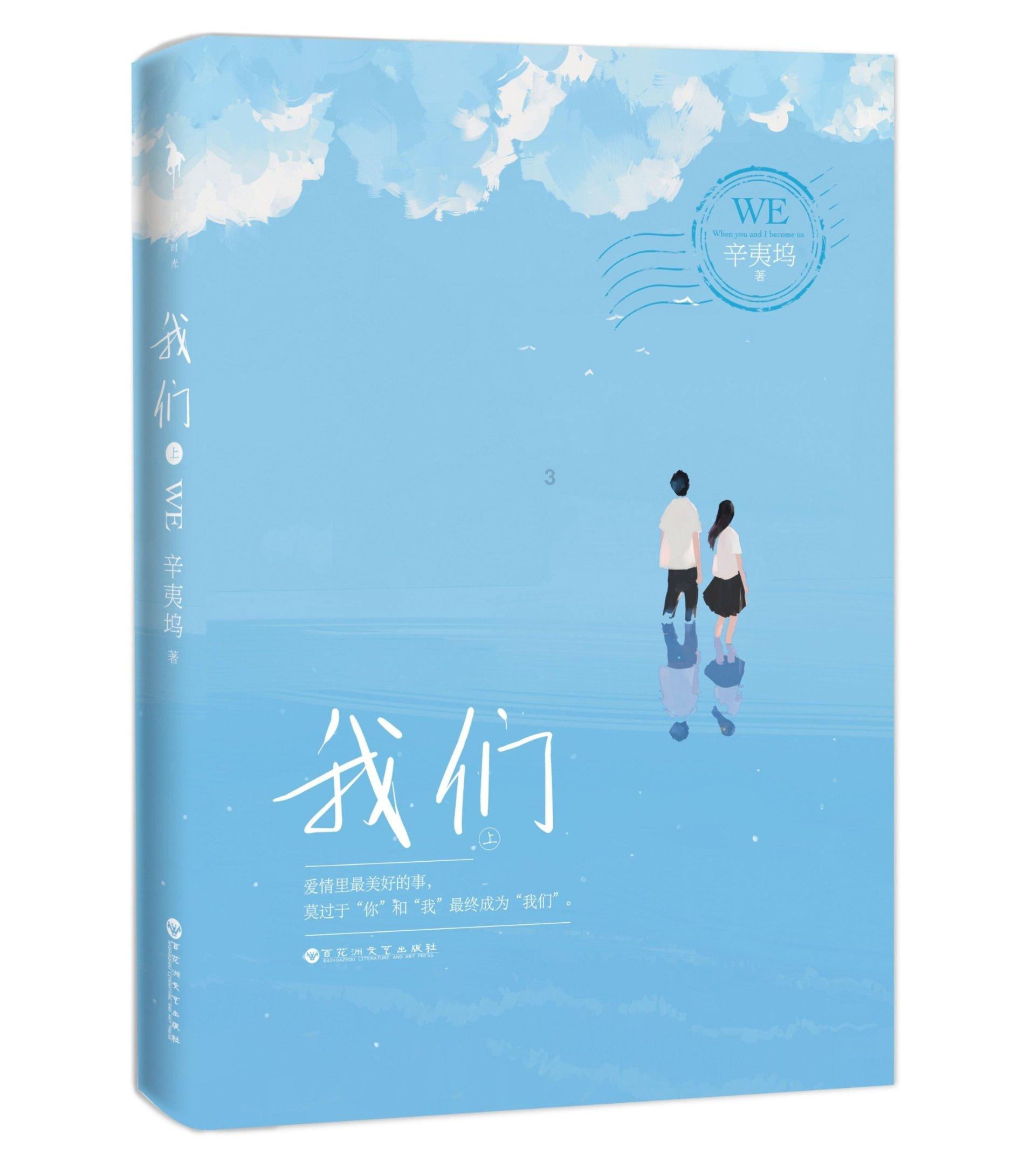 皮肤干燥老起皮怎么办？