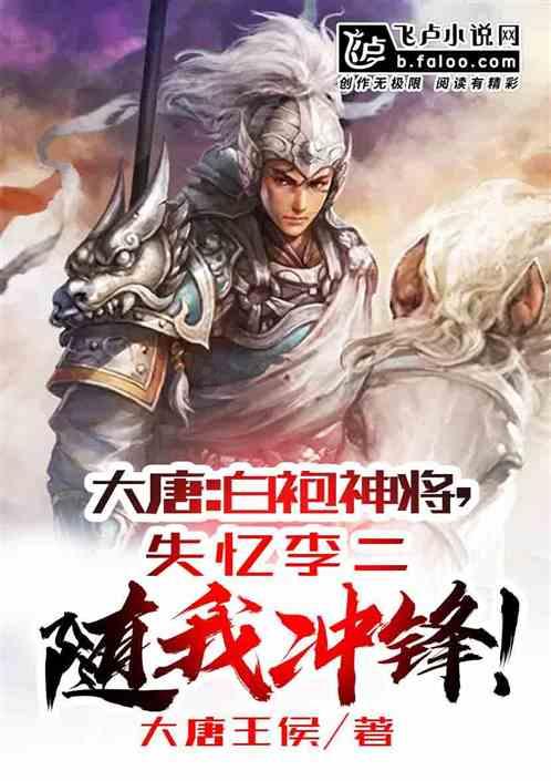 河南省第二届营养健康职业技能竞赛圆满举办