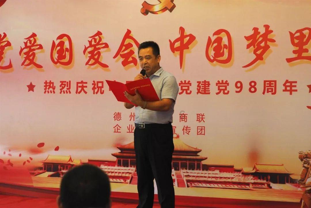 西方大卡车找字母
