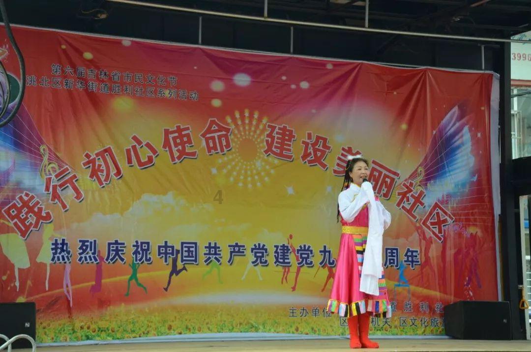 史莱克七怪